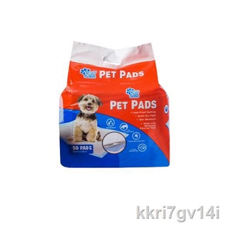 ∈♈❖PetPals Pet Training Pads 50's Pack of 1