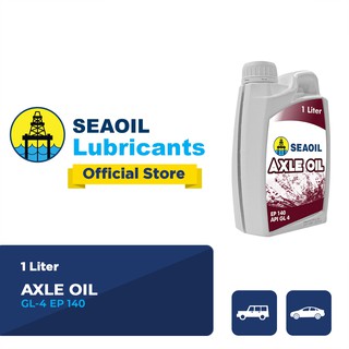 SEAOIL Axle Oil (1 L)