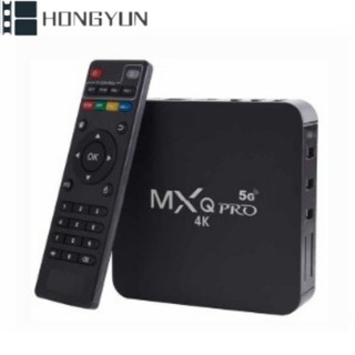 NEW VERSION TV BOX MXQ PRO 4K 5G 8GB/64GB (1)