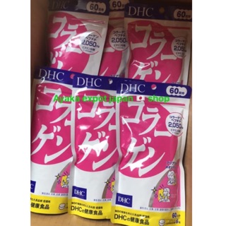 Dhc collagen 60 days japan 🇯🇵