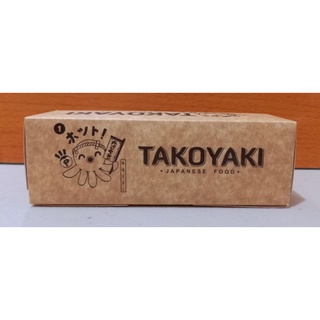 Takoyaki Box Generic / Printed Takoyaki Box Small / 100 pcs per bundle