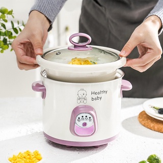☈▲♕Intelligent Slow Cooker Stew pot Saucepan For Children home appliance