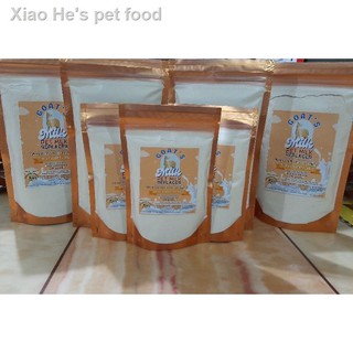 ✹┇■Goats Milk pet milk replacer puppies kitten hamster rabbit piglets calves 200g 100g milk suppleme