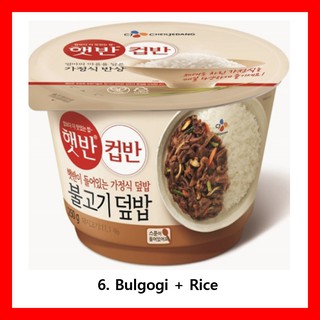 [CJ] [Premium] Instant Cup Rice Series (Microwave Instant food) 8types (7)