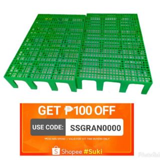 Plastic Matting With Stand Green 1piece (35in x 24in x 6in)