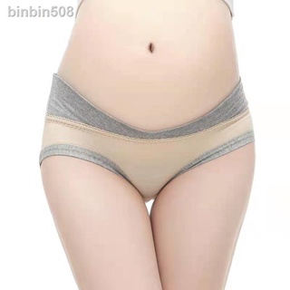 Panties☇COD✔️ Maternity Panty Pregnancy Underwear Pregnant Briefs for Women Ddqshop