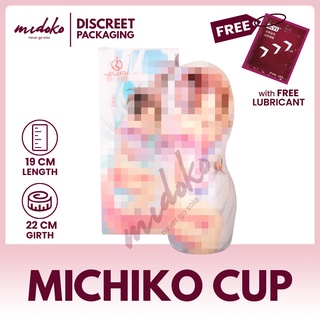 Midoko Jiuai Michiko Hentai Fleshlight Anime Masturbator Cup Adult Sex Toys for Men and Boys