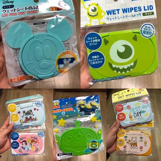 PRE ORDER - DISNEY wet wipes lid wipes accessories pooh princess mickey toy story monster inc