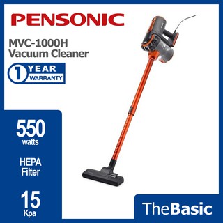 PENSONIC 550w Handheld Bagless Vacuum Cleaner Penyedut Habuk (PVC-1000H , PVC1000H)