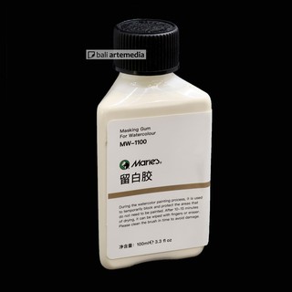 100ml Fluid Masking Gum for Watercolor Painting