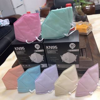 (10pcs)KN 95 mask 5-layer dust-proof filter type valveless breathing protection 10 colors (5)