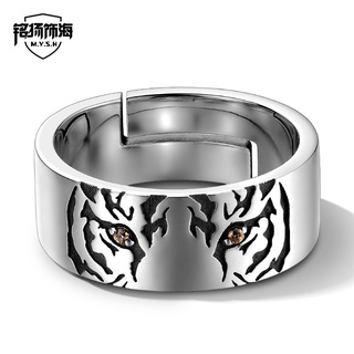 MYSHSterling Silver Tiger Ring for Men and Women Trendy Original Design Niche Single Cold Wind Perso