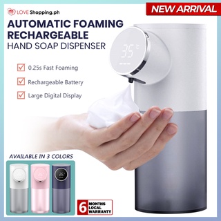 Rechargeable Automatic Induction Foaming Hand Soap Dispenser