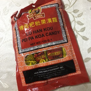 Pei Pa Koa Candy 1 pack 120grams