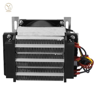 Electric Heaters Constant Temperature Industrial PTC Fan Heater 300W 220V AC Incubator Air Fan Heater Drying Device