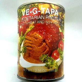 Ve-g Tapa - Vegan meat - Veggie Protein 350gr - COD Vegetarian Tapa by Vege foods