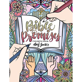Bible Promises Coloring Book by Anj Javier
