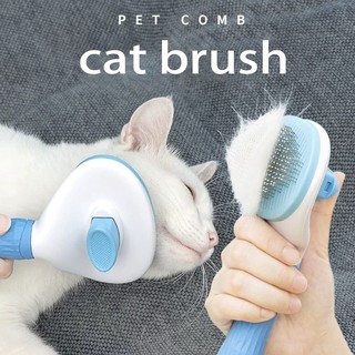 cat brush pet comb Deluxe pet nail trimmer Knot Rake Stainless Steel Cat And Dog Hair Grooming Tool 216 (1)