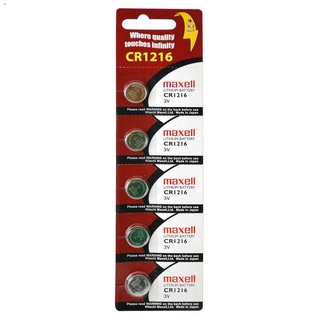 watch✑✶✎Maxell CR1216 Lithium Coin Cell Battery Pack of 5pcs