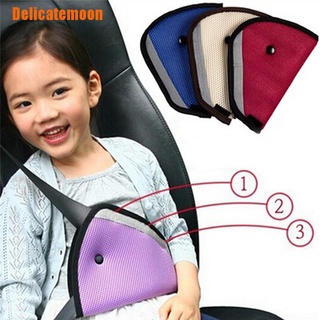 Delicatemoon) Stylish Safe Fit Thickening Car Safety Belt Adjuster Device Baby Child Protector