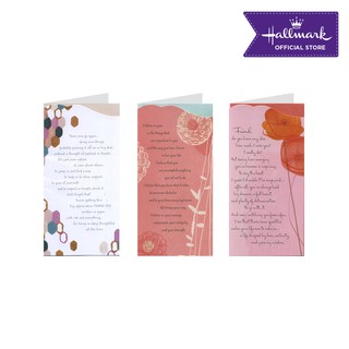 Hallmark Assorted Friendship Greeting Cards Between You and Me Set D (3 Pcs Cards and Envelopes)