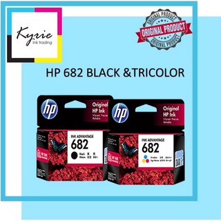 HP 682 Black and Tri-color Original Ink Advantage Cartridge Set