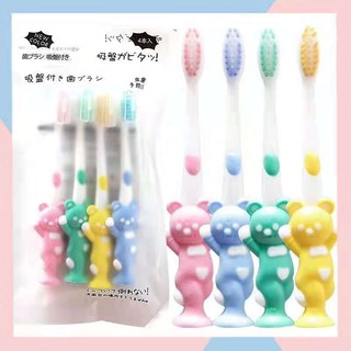 High Quality 4pcs/set 3-12 years old Catherine Children's Suction Cup Soft Toothbrush