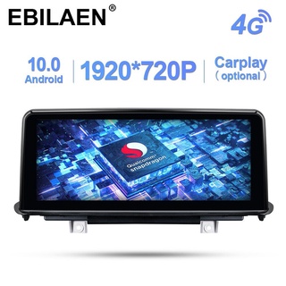 EBILAEN Android 10 Car Multimedia Player for BMW X5 F15 2014-2017 NBT System Unit PC Navigation Auto