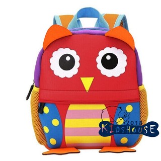 Kid Children Boy Girl 3D Cartoon Animal Backpack School Bag (6)