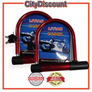 COD Motorcycle U-Lock Multipurpose Anti-Thief Bicycle Lock Cable Bike Locks Kandado