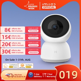 IMILAB 19E IP Camera 2K 1296P WiFi Camera MI Home Security Camera CCTV Vedio Surveillance Camera