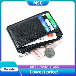 【MSG】New | Fashion Creative Zipper Card Bag Litchi Ultra-thin Simple Multi-card Coin Purse Short Cli