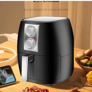 5L Air Fryer Air Fryer Household Intelligent Large Capacity French Fries Maker Witho