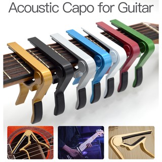 Acoustic Capo for Guitar Classic Guitar Capo High Quality