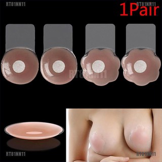 [RT81NN11] 1Pair Women Invisible Breast Boob Lift Tape Bra Nipple Cover Sticker