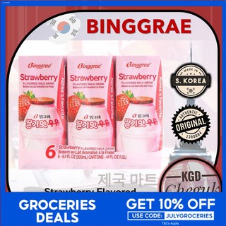 Yogurt♠Binggrae Strawberry Flavor Korean Milk Drink 200mL