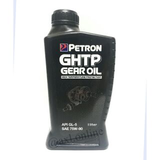 Petron Fully Synthetic GHTP Gear Oil, SAE 75W90, API GL-5, 1 Liter 75W-90