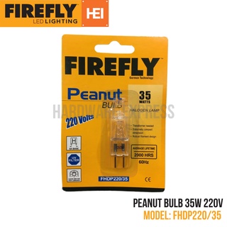 FIREFLY PEANUT BULB 35W 220V FHDP220/35