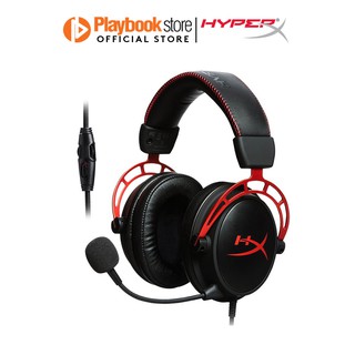 HyperX Cloud Alpha Pro Gaming Headset for PC, Xbox, One, PS4, Wii U (HX-HSCA-RD/AS)
