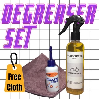 ✲▫Bike Degreaser 250mL with Chain Lube and Cloth