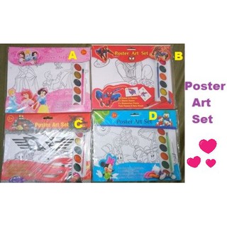 Poster Art Set / Painting For Kids / Prizes