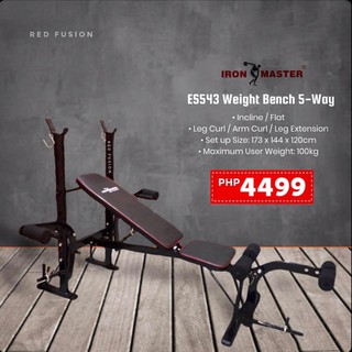 Iron Master ES543 Weight Bench 5-way