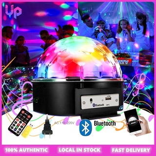 Bluetooth Disco Ball Light Laser Projector LED Lights Party DJ Sound Activated Rotating Light