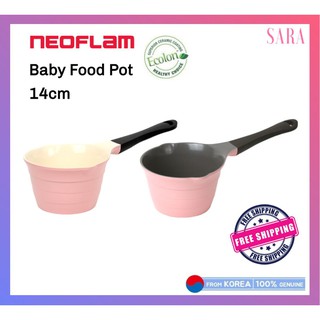 [NEOFLAM] Baby Food Pot 14 cm ( baby pink / pink ) Korean Kitchen