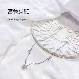 bagong pattern✺❐2021 new palace bell anklet female sterling silver antique bell sexy net red anklet