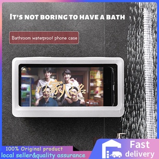 Wall Mounted Phone Box Holder Touch Screen Bathroom Phone Shell Shower Sealing Storage Box