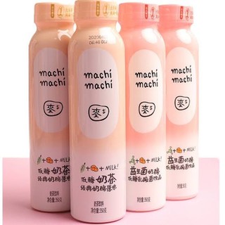 Machi Machi Yogurt Cheese/Classic Cheese Milk Tea 350ml
