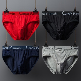 Nan Men's Underwear Spring And Summer MODAIER Mid-Waist Breathable Breifs U Convex MODAIER Shorts Men