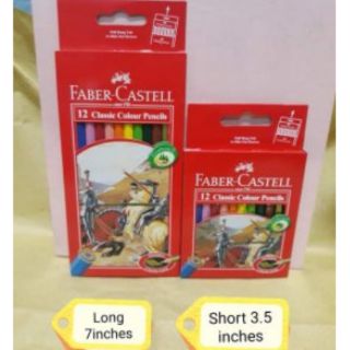 Faber castell classic color pencils 12 /24 colour
