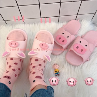 Ins Cute Pink Piggy Three-Dimensional Ear Non-Slip Rubber Slippers